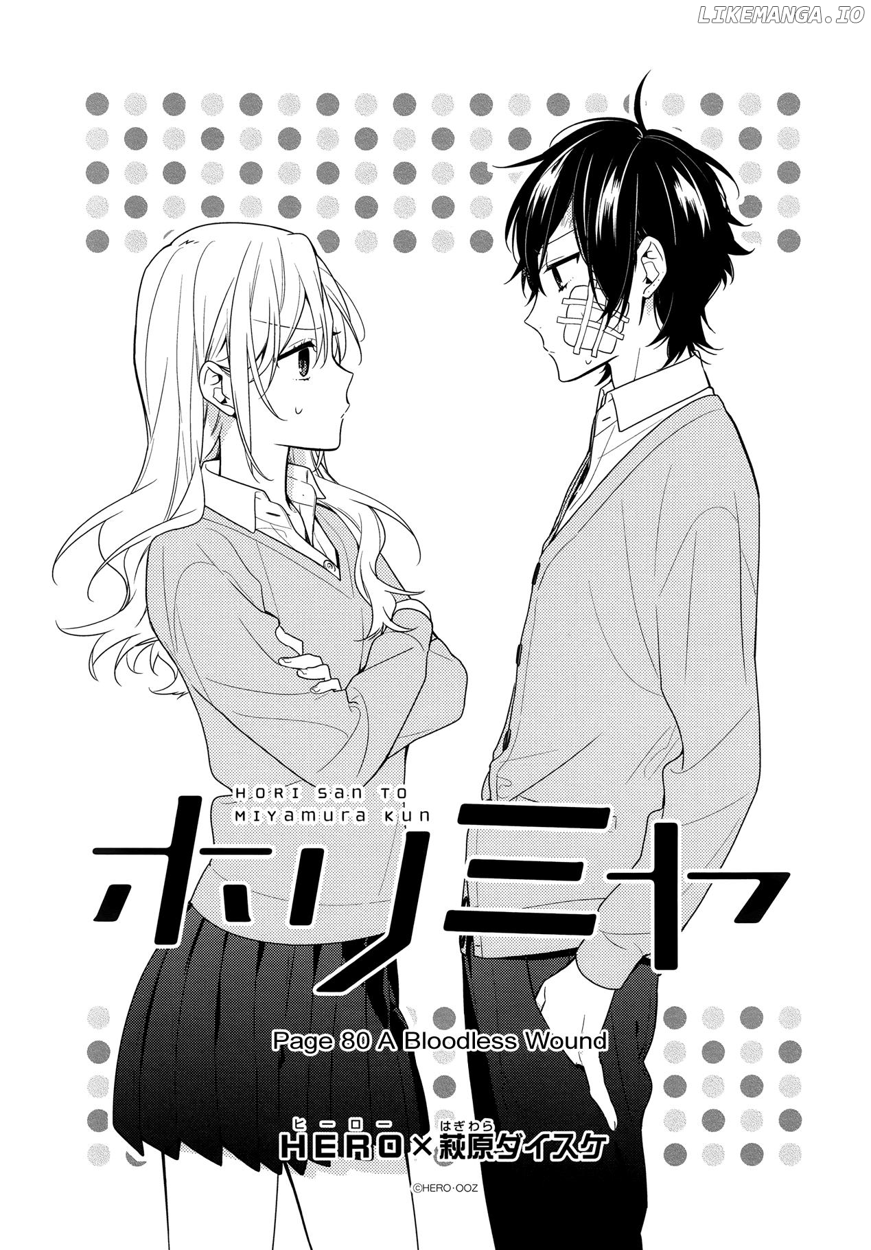 Horimiya, Chapter 80 image 01